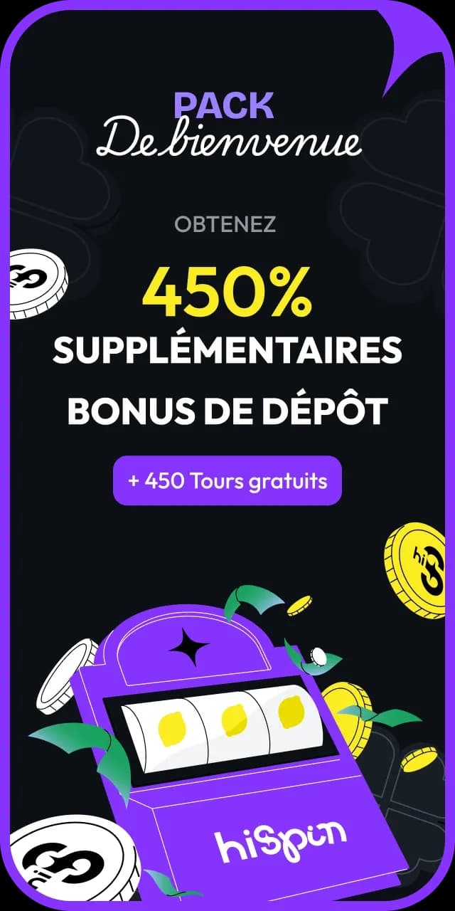 Promotion banner