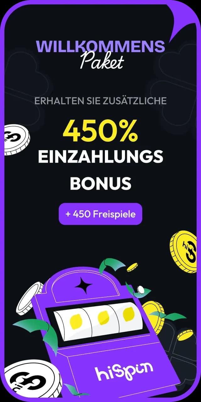 Promotion banner